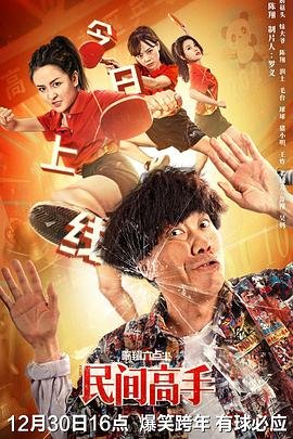 艾可魔法少女游戏下载大全