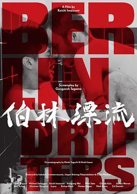 《朗读者》第三季直播视频播放在线观看免费