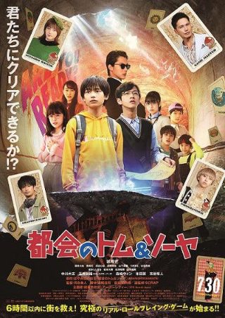 杀手高清国语免费观看全集下载中文