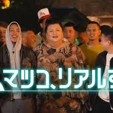 真假东宫第30集免费观看电视剧
