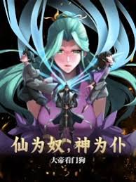 台湾版《红尘有爱》完整版百度云