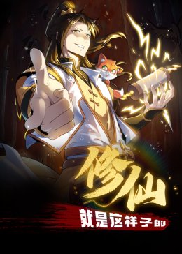 封神第一部预告片完整版免费观看视频