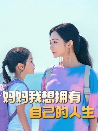 晚霞照片高清 唯美