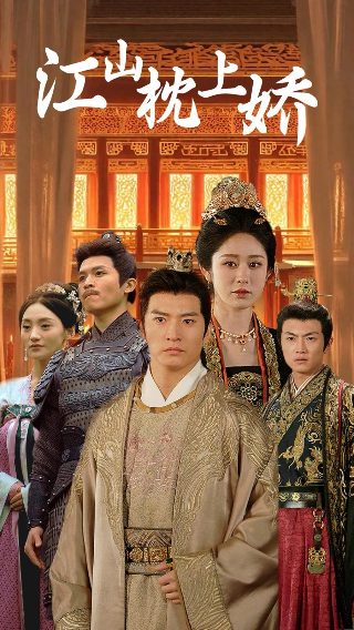 《刺猬的拥抱》电视剧演员表大全介绍