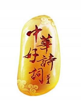 无法抗拒的她电视剧全集免费观看策驰