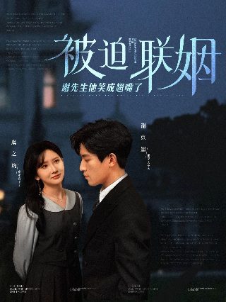金风玉露白芥子百度云