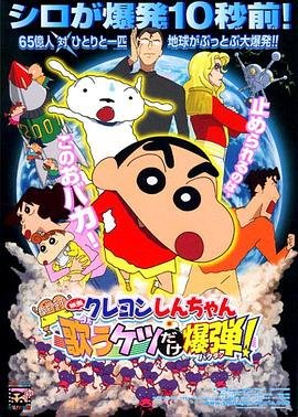 疯狂动物城1电影英文版在线观看