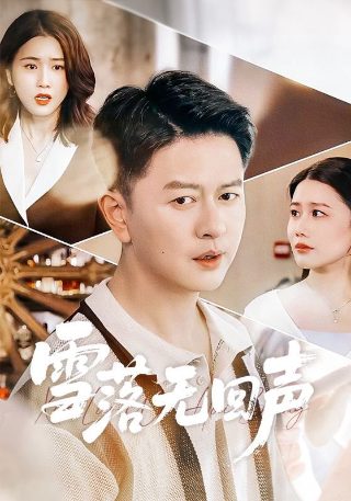 斗罗大陆186集视频播放下载安装