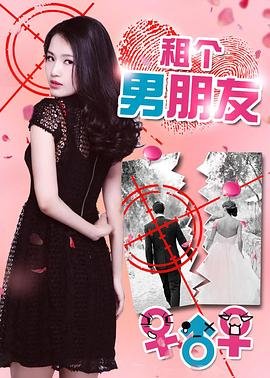 《鬼灭之刃 剧场版 无限城篇 第一章 猗窝座再来》动画片完整版在线免费播放全集