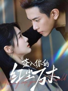 丁香色