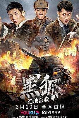《千谎百计》美剧免费观看全集中文版
