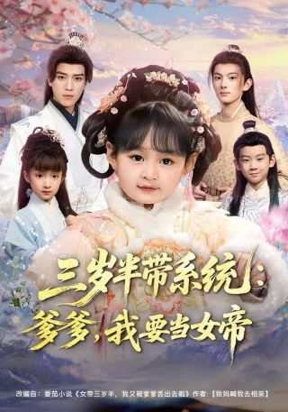 黑暗侵袭 rmvb 下载