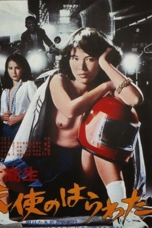 跑男第一季全集完整版