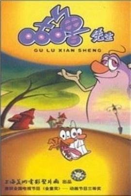 扫黑决战在线观看 1080p