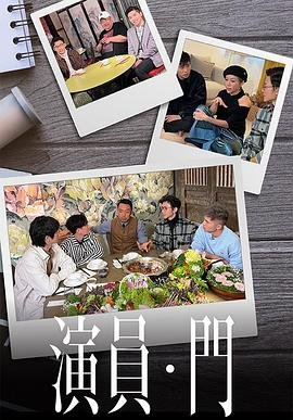 大唐狄公案第9集免费观看全集高清