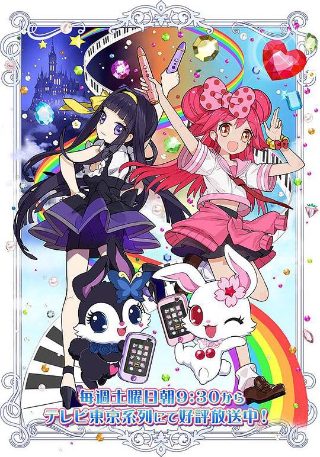 萌鸡小队第三季全集下载观看