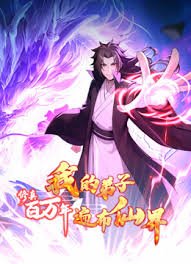 陌生的爱电视剧免费观看全集下载