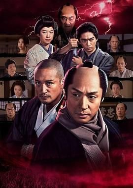那小子真帅在线观看完整版韩剧