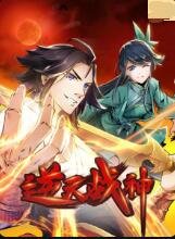 嘻嘻嘻嘻吸血鬼漫画夸克