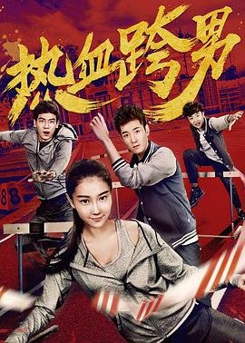 《魔幻赌船》内容简介概括50字左右英语翻译