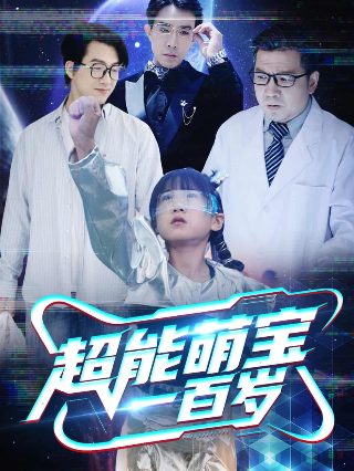 家有喜妇电视剧图片