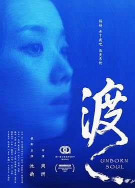 《桃花源记》读后感200字作文怎么写的好看