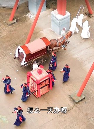 火速救兵第一季剧情介绍分集