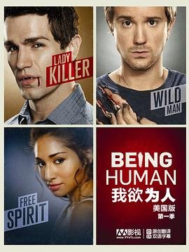 成吉思汗电视剧第三十集在线观看