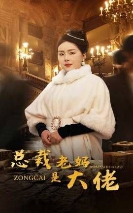 苏乞儿百度云