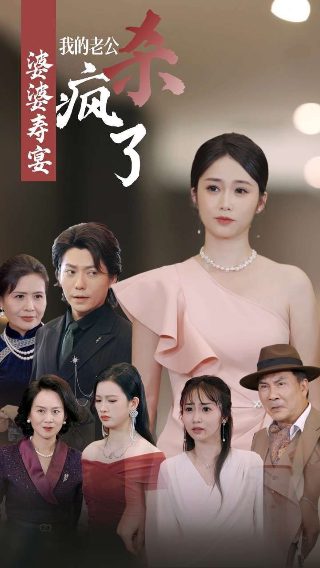 未闻花名免费在线观看