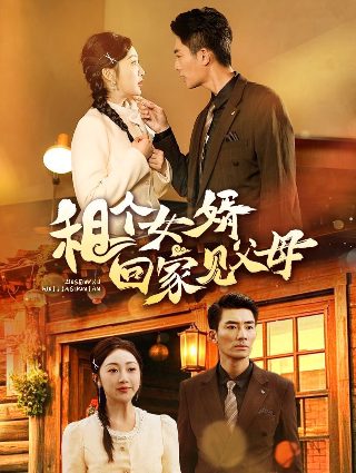电影《战狼4》国语免费观看高清下载视频大全