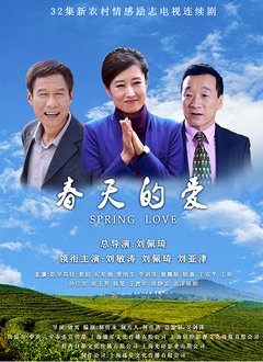 白云飘飘的年代解说视频全集下载