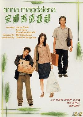 斗破苍穹年番第63集免费观看微信