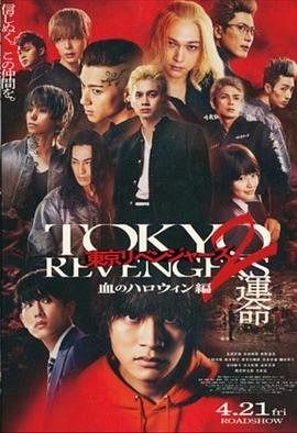 电影《鸦片战争》在线观看免费高清版