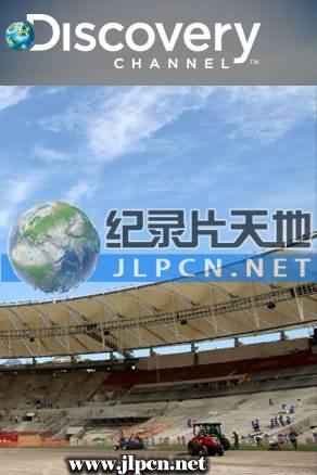 往日情怀 百度网盘资源高清