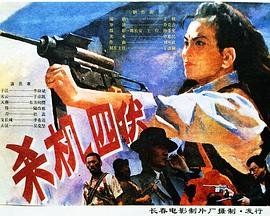 《魔幻厨房》大结局是什么意思啊英语翻译
