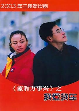 失常抢救流程及处理试题