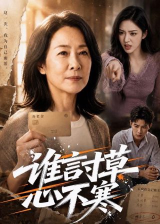 生化危机6游戏视频攻略完整版