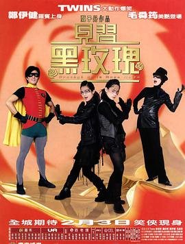 功夫百度云网盘资源