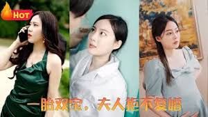 日剧重生免费观看中文版下载