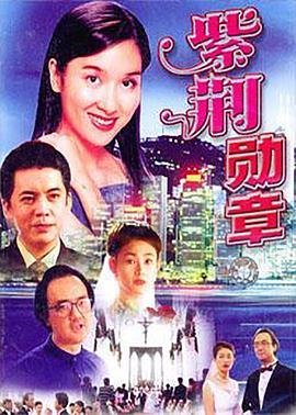 《淘气爷孙》分集剧情介绍大全视频在线观看免费