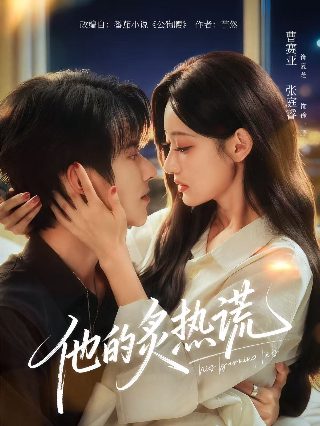 《墨子》全文注音版图片大全集高清下载安装