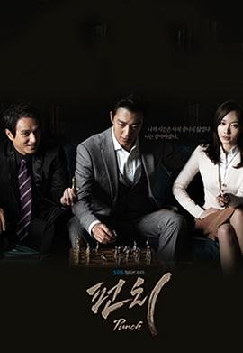 《自白》续集是什么年代的故事啊