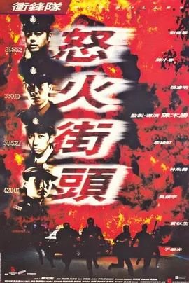 主角24集电视剧在线免费观看