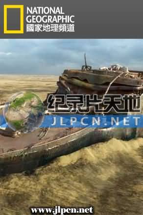 路遥人生ppt免费