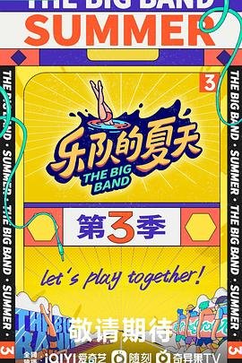 狮子王2电影国语版免费观看全集