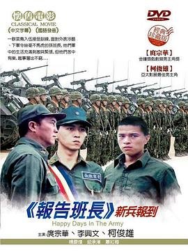 2018梦想演唱会完整版百度云资源