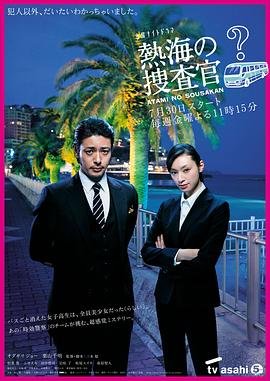 生死迷情电视连续剧在线观看全集高清