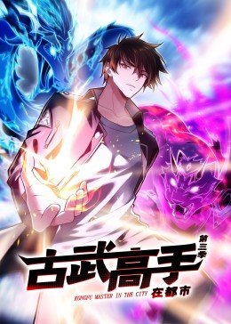 视频《我的战争》在线观看全集下载