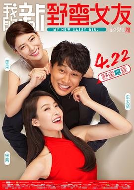 正版《斗罗大陆》免费观看视频下载安装大全